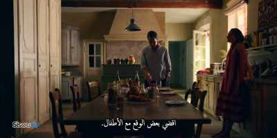 Spend time with the children. - Patrick Melrose