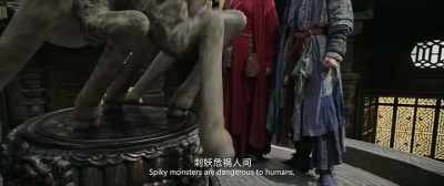 Spiky monsters are dangerous to humans, - Monster Hunt 2