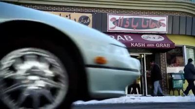 (sportscast continues indistinctly) - Shameless