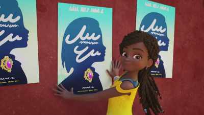 [SQUEALS] - LEGO Friends: Girls on a Mission