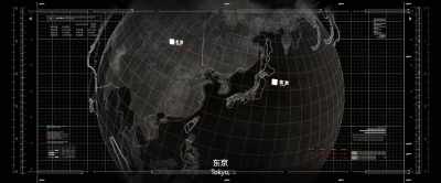 Stage three, - The Wandering Earth II