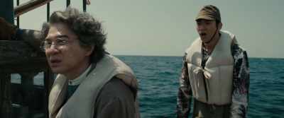 - Stall?
- The Takao is coming from Singapore. - Godzilla Minus One