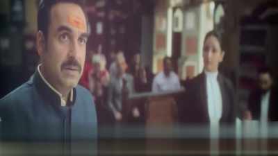 - Stand up.
- The world is your battlefield. - OMG 2