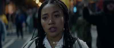 Starr? - The Hate U Give