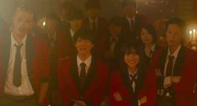 Start - Kakegurui: The Movie