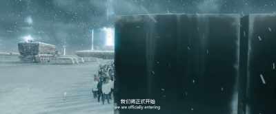 Starting from today, - The Wandering Earth II