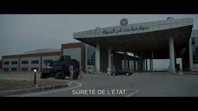 STATE SECURITY - Cairo Conspiracy
