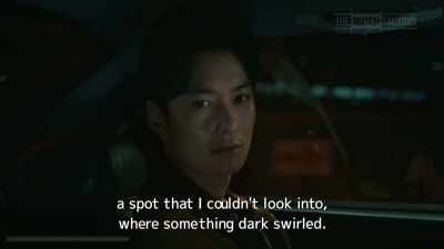 Still, she contained within her - Drive My Car