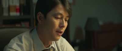Still, my dear son, - Innocent Witness