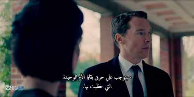 Still, real or not real, - Patrick Melrose