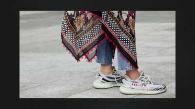 StockX,
a streetwear resale platform, - Impact x Nightline