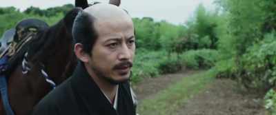 Stop calling yourself a dog
Your name is Hatsume - Sekigahara