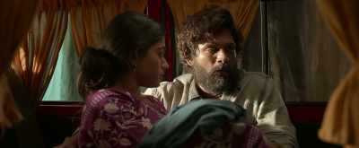 Stop Darling
-I will leave - Pushpa: The Rise