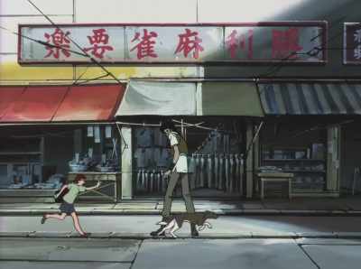 Stop, Mikey, come back! Come on! - Cowboy Bebop