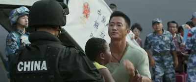 Stop right there!
I'm sorry, I'm sorry - Wolf Warrior 2