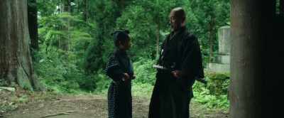 Straighten your back. - Samurai Marathon