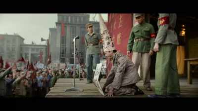 Strike down the counterrevolutionary! - 3 Body Problem