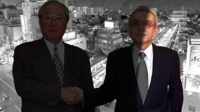 Strikes would take place - The Story of Nintendo