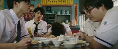 Strong pride. Weak academic skills. - You Are the Apple of My Eye