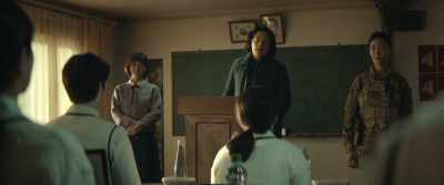 "Students are our hope." - Badland Hunters