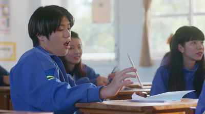 [STUDENTS GIGGLING] - Sun Moon