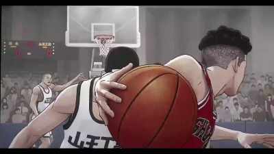 Stupid dumb weenie! - The First Slam Dunk
