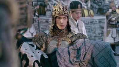 Su Hu, - Creation of the Gods I: Kingdom of Storms