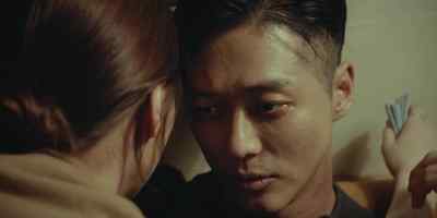 Su Yeon, I still remember... - The Veil