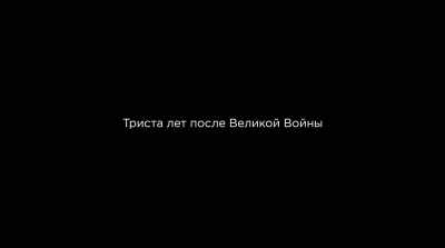 Subtitles by explosiveskull
www.OpenSubtitles.org - Alita: Battle Angel