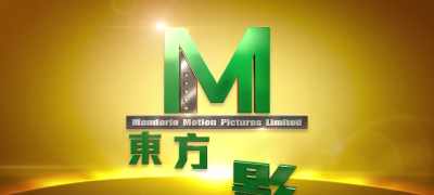 Subtitles by sub.Trader
subscene.com - Ip Man 4: The Finale