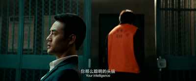 Such a bright mind as yours, - The Devotion of Suspect X