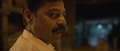 Sudhakar, I need to wash my hands. - Kantara