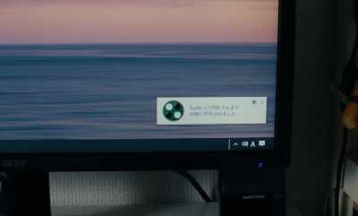 SUDO_C1255 INVITES YOU TO PLAY - Love Life