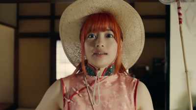 (sugar) - Gintama