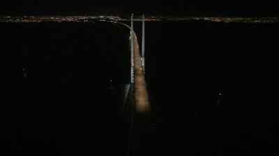 SUMMARY - The Bridge