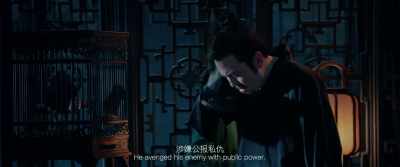 Sun Jun acted at his own will. He acted
on a personal grudge with his authority. - Full River Red