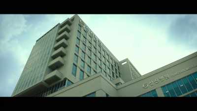 Sungshin Medical
Center Park over there. - Remember