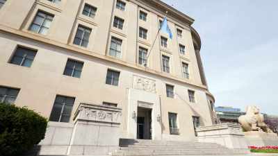 SUNNY: So the
Federal Trade Commission - The Ashley Madison Affair