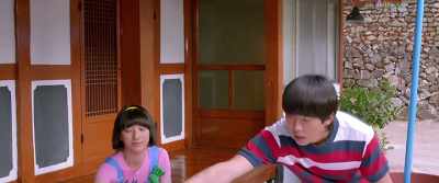 Suok's assisting the doctor.
We'll wait for her to finish. - Unforgettable