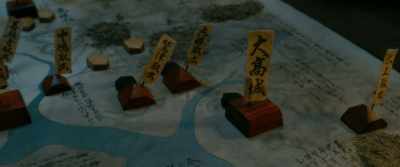 Suruga Domain took
both Narumi and Kutsukake castles. - THE LEGEND & BUTTERFLY