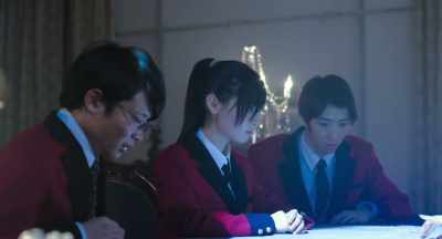 Suspension - Kakegurui: The Movie