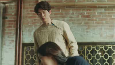 쉬엄쉬엄해 뭐지? - Goblin