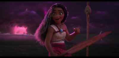 Switch it up. We're going over. - Moana 2
