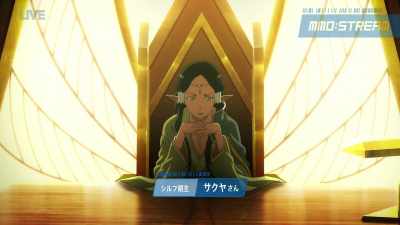 Sylph Leader - Sakuya - Sword Art Online: The Movie – Ordinal Scale