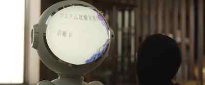 SYSTEM STATE DUMP - Sunny