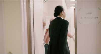 Tadashi Kobayashi
Auditions - Red Post on Escher Street