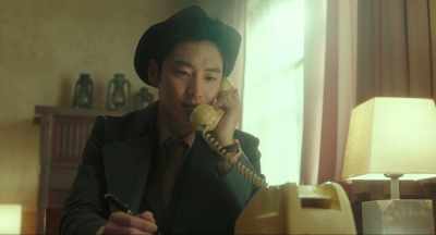 =Tae Jeong? Who?= - Phantom Detective