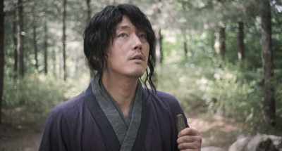 Tae-ok. - The Swordsman