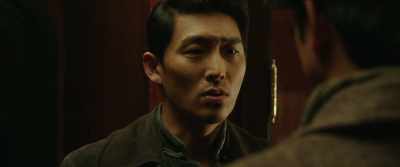 Taehwa-banjeom, four o'clock. - The Age of Shadows