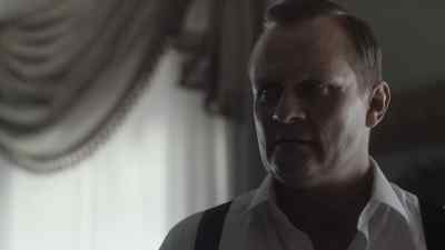Tagomi-san. - The Man in the High Castle